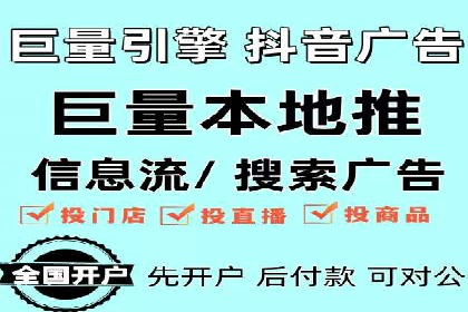 某品牌SEM代运营的成长历程与启示